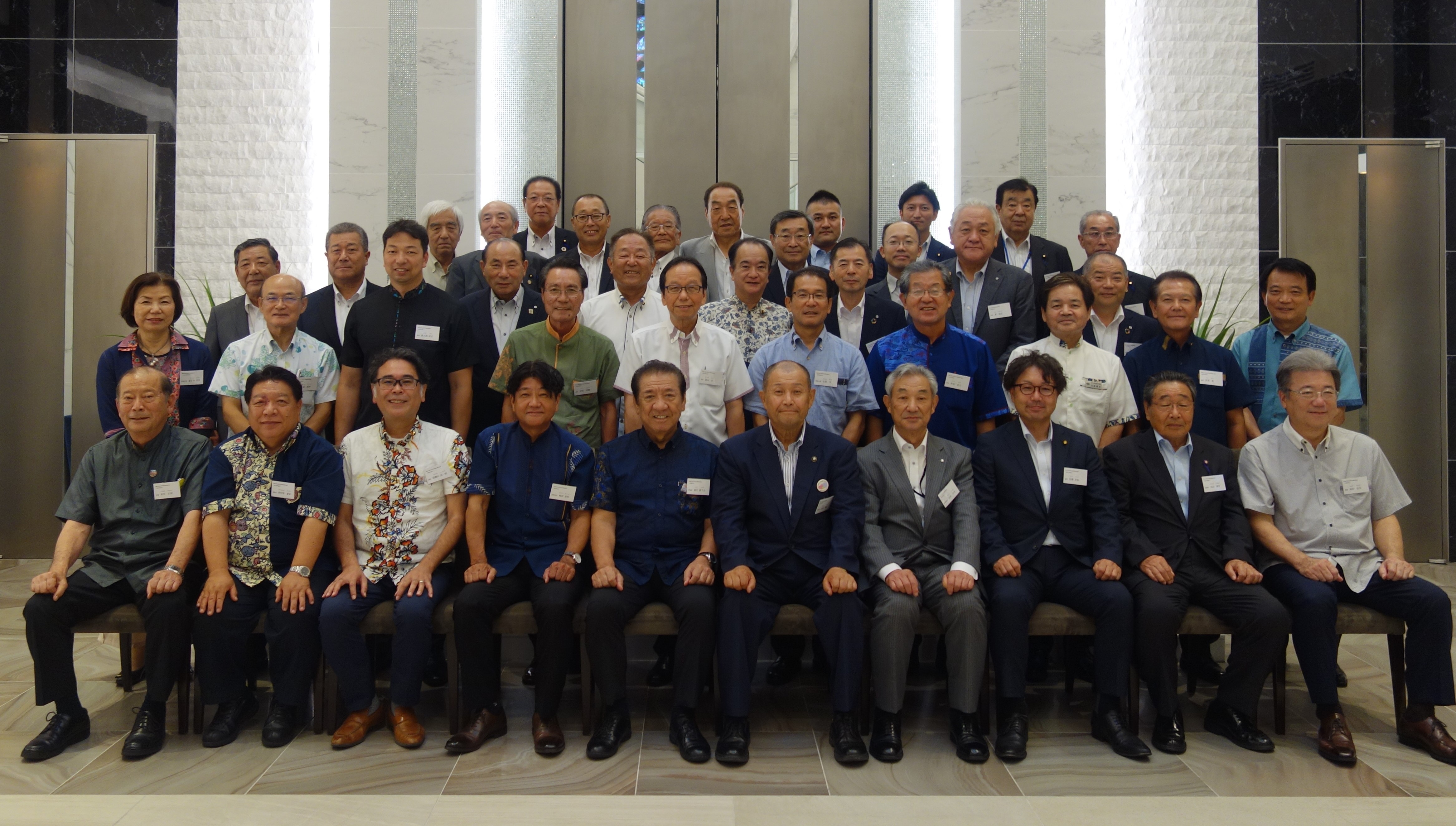 中部広域・最上広域　理事・議員　歓迎交流会　集合写真